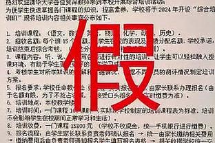 巴萨官方：特尔施特根获得医疗许可，时隔三个月重返大名单