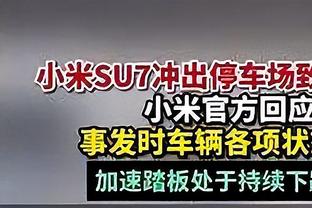 杜兰特：魔术球员身高臂长&身体素质优秀 我们要保护好球权