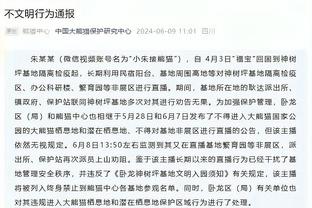 必威官方首页官网下载手机版截图4