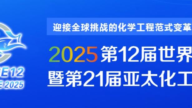 新利体育app官网介绍图片大全