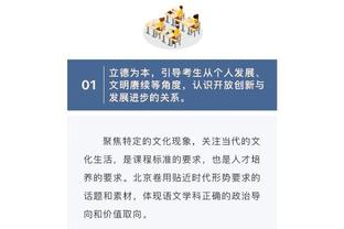 德甲官网球迷票选60年德甲最佳阵：锋线盖德-穆勒、莱万、克洛泽