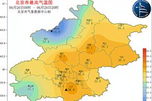 阿切尔比喊对手“黑鬼”，意甲前裁判：他可能因种族歧视被禁赛