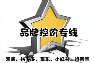 进军演艺圈！CBA球员吕安宇发文告别职业篮球