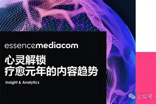 奥尼尔：与科比没有不和 当被包夹时我们都第一时间想到对方