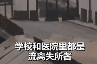 广州队两获殿军！东亚球队世俱杯战绩：鹿岛鹿角最佳，曾获亚军