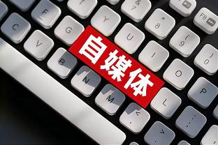 雷竞技网页版下载安装截图4