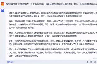 雷竞技网页版下载安装截图3