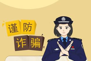 新利体育app官网介绍图片大全截图1