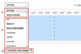 辽媒：郭艾伦也未随队前往杭州 将缺席今晚对阵广厦的比赛