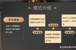 高效全面！小萨博尼斯对位约基奇9中7砍下17分17板10助 正负值+18